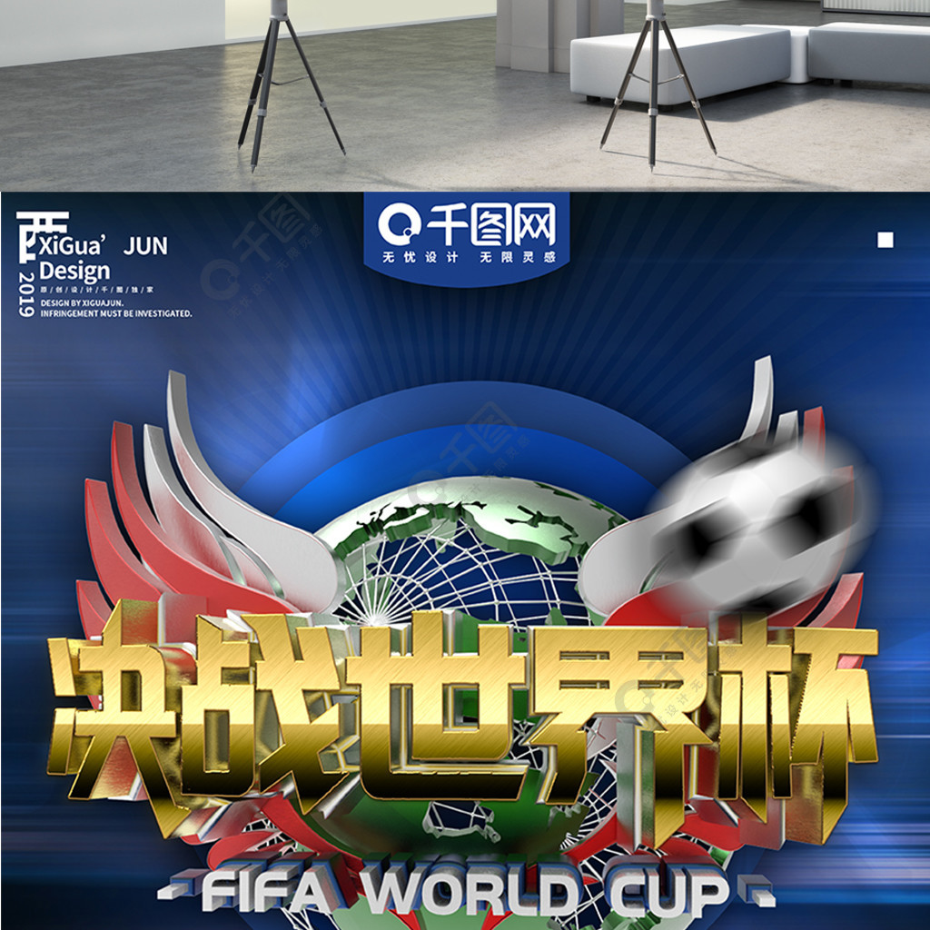 物浦开展